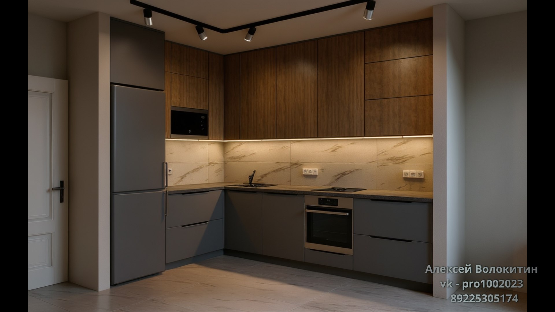 Kitchen Example 2